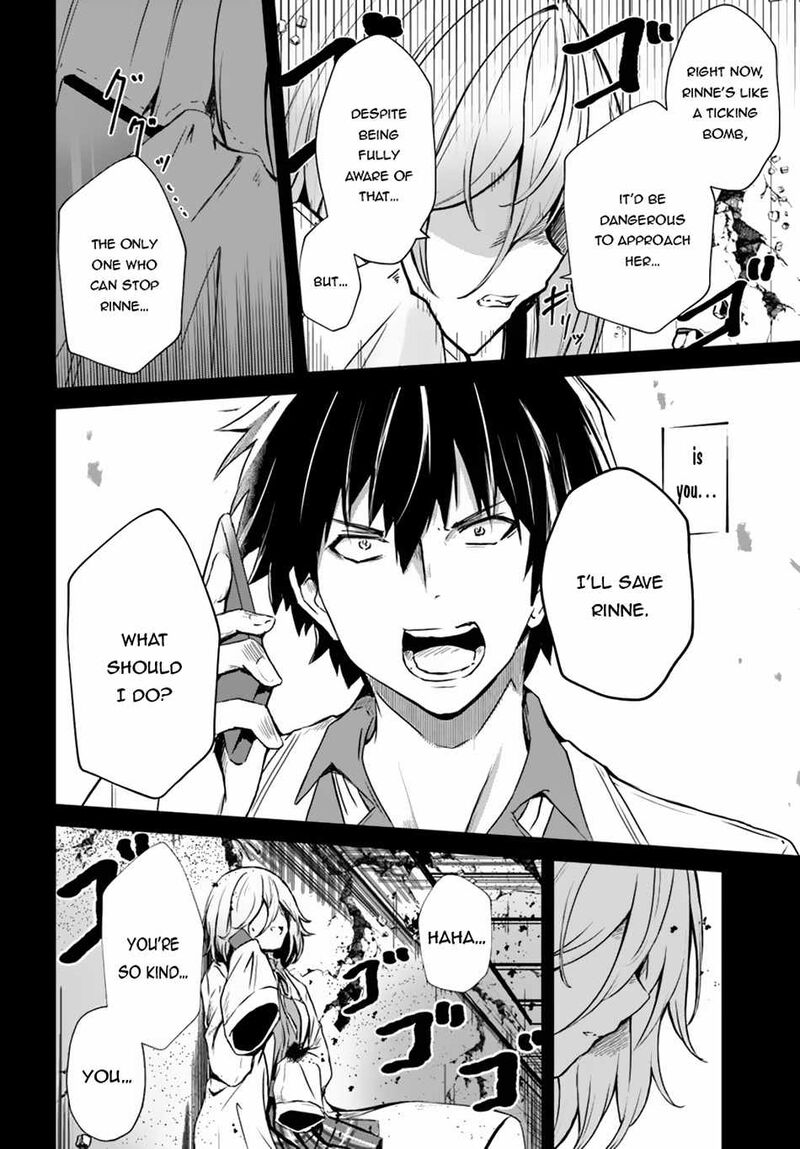 Dantoudai No Hanayome Sekai Wo Horobosu Futsutsuka Na Tatsuki Desu Ga 12 15