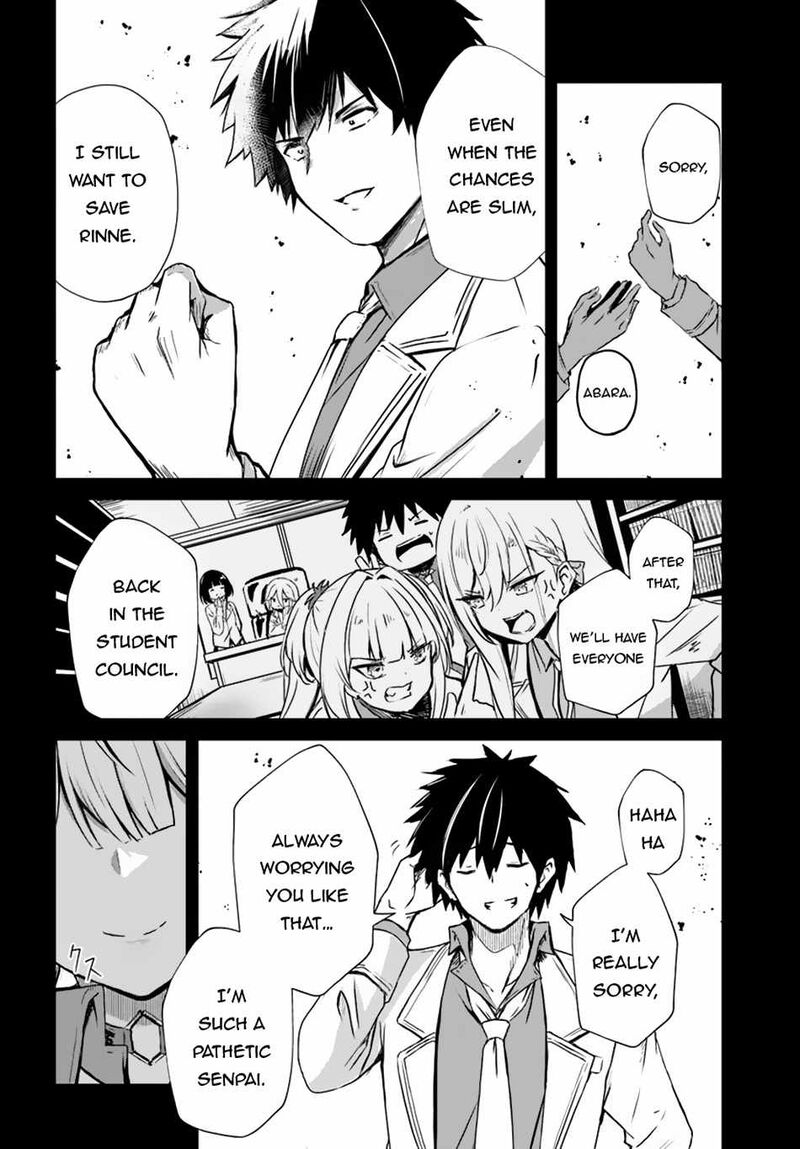 Dantoudai No Hanayome Sekai Wo Horobosu Futsutsuka Na Tatsuki Desu Ga 12 19