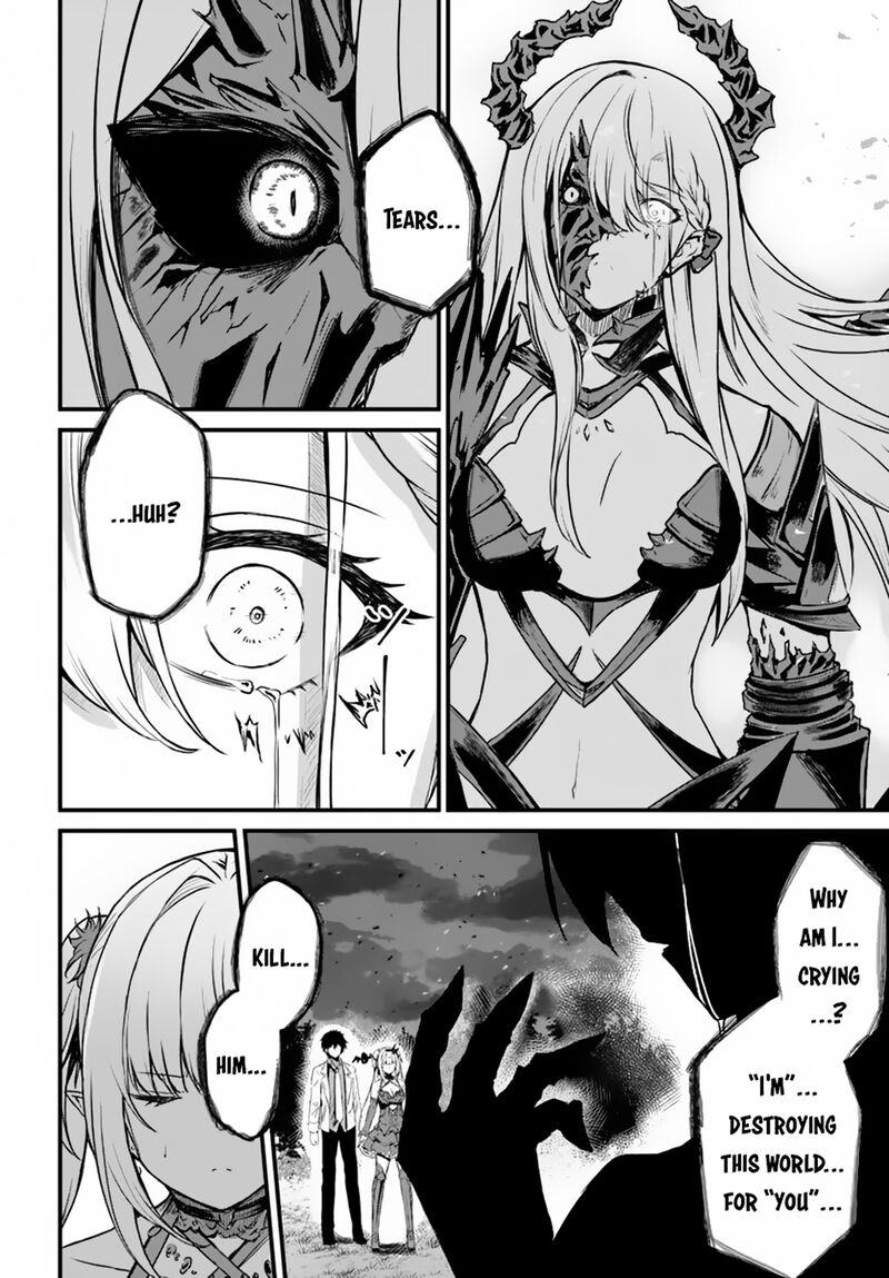 Dantoudai No Hanayome Sekai Wo Horobosu Futsutsuka Na Tatsuki Desu Ga 13 13