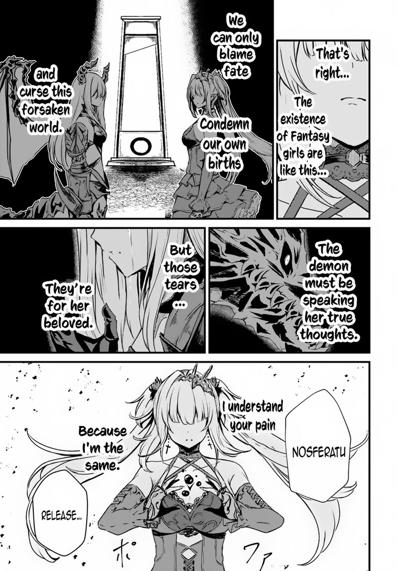 Dantoudai No Hanayome Sekai Wo Horobosu Futsutsuka Na Tatsuki Desu Ga 13 14