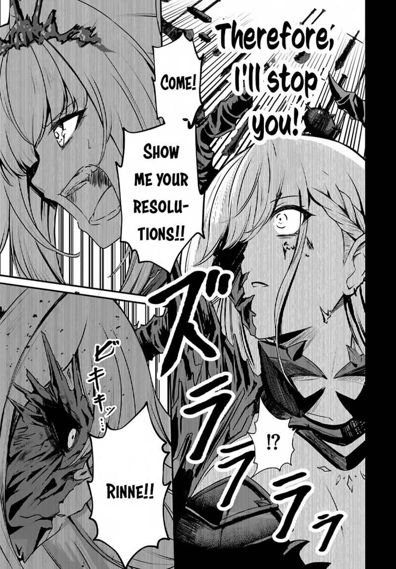 Dantoudai No Hanayome Sekai Wo Horobosu Futsutsuka Na Tatsuki Desu Ga 13 16