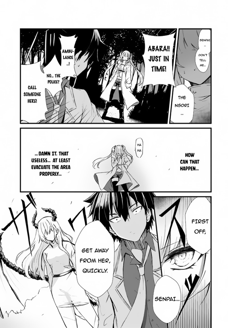 Dantoudai No Hanayome Sekai Wo Horobosu Futsutsuka Na Tatsuki Desu Ga 2 11