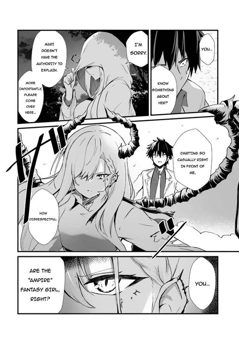Dantoudai No Hanayome Sekai Wo Horobosu Futsutsuka Na Tatsuki Desu Ga 2 12