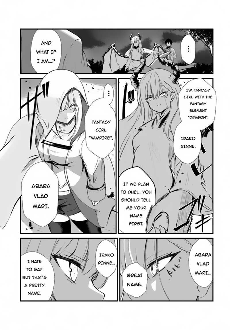 Dantoudai No Hanayome Sekai Wo Horobosu Futsutsuka Na Tatsuki Desu Ga 2 13