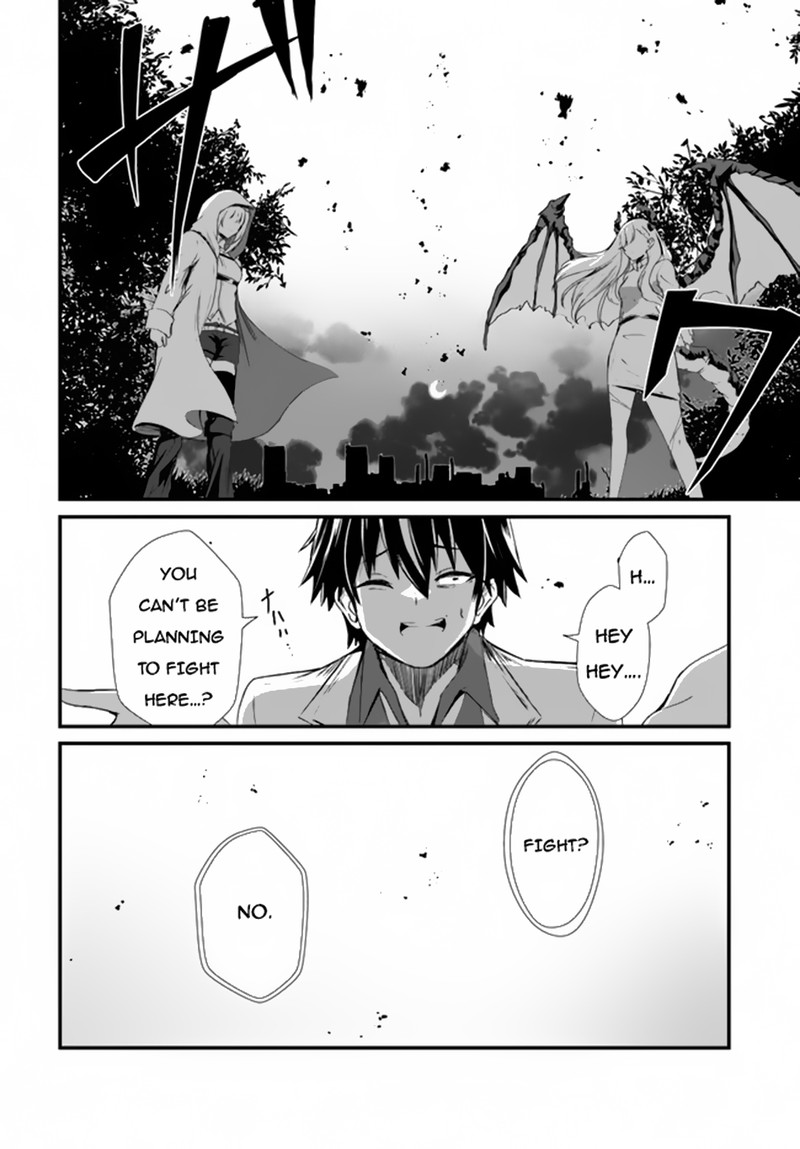 Dantoudai No Hanayome Sekai Wo Horobosu Futsutsuka Na Tatsuki Desu Ga 2 14