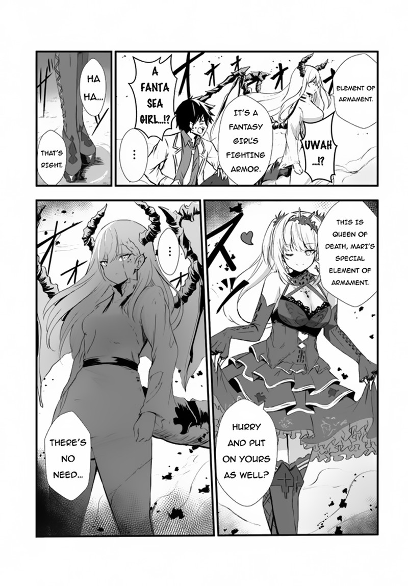 Dantoudai No Hanayome Sekai Wo Horobosu Futsutsuka Na Tatsuki Desu Ga 2 17