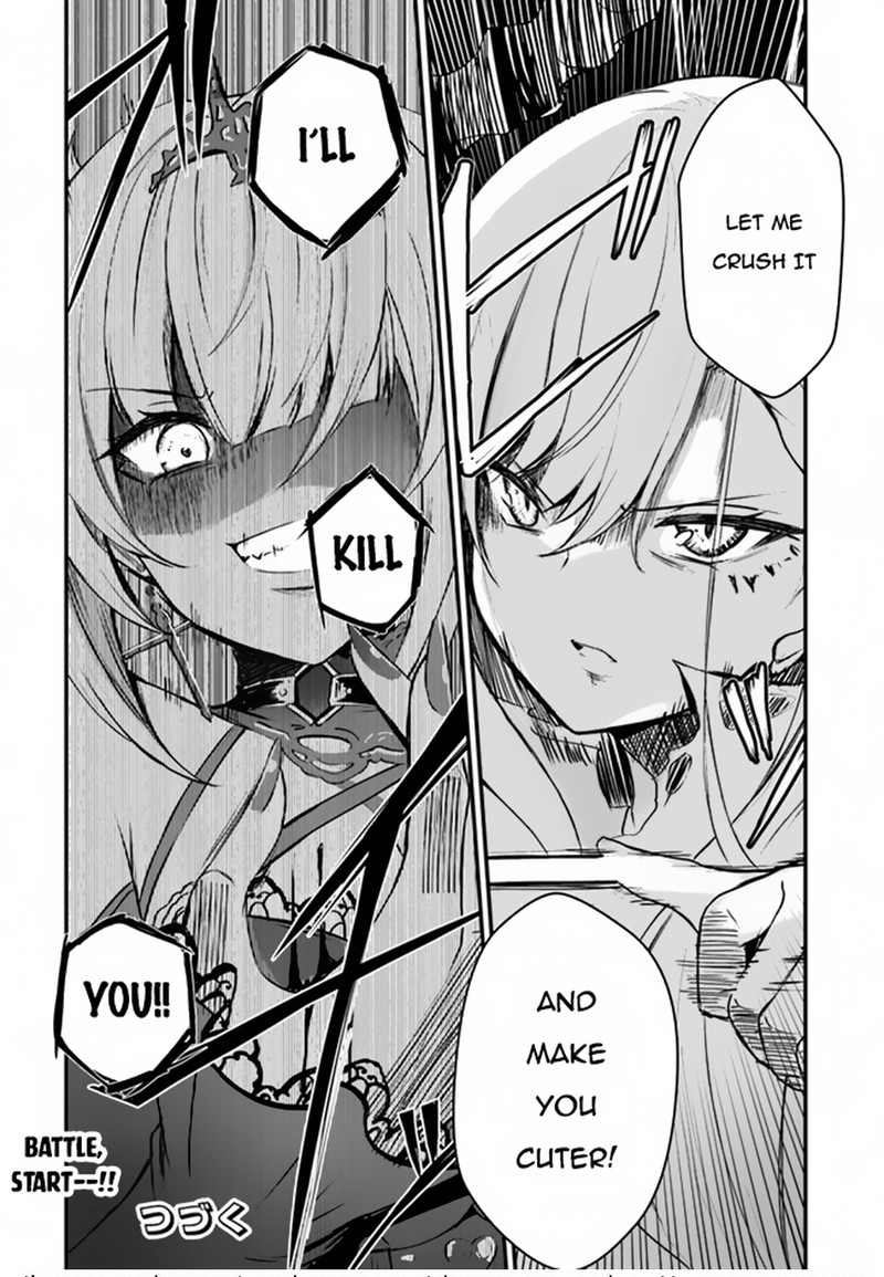 Dantoudai No Hanayome Sekai Wo Horobosu Futsutsuka Na Tatsuki Desu Ga 2 20