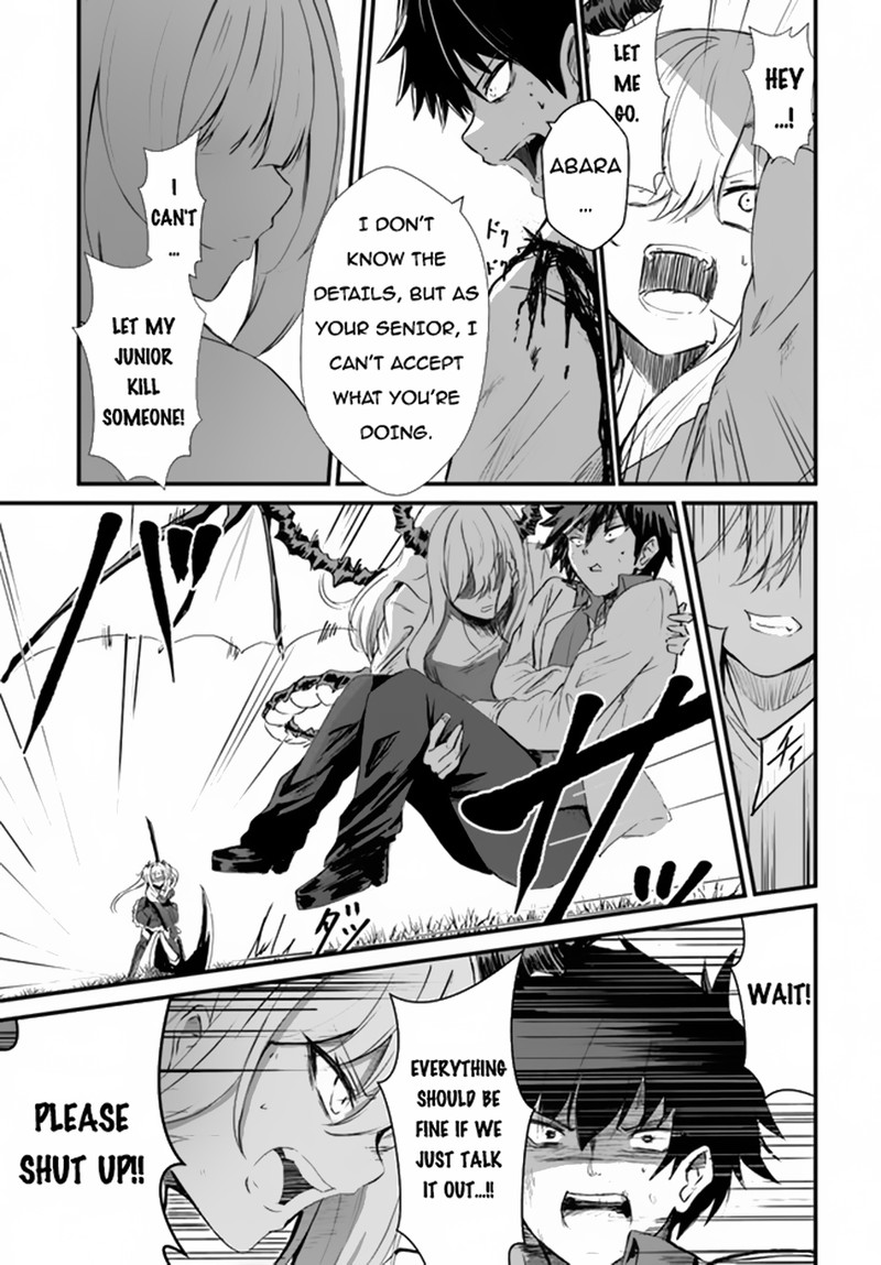 Dantoudai No Hanayome Sekai Wo Horobosu Futsutsuka Na Tatsuki Desu Ga 3 13