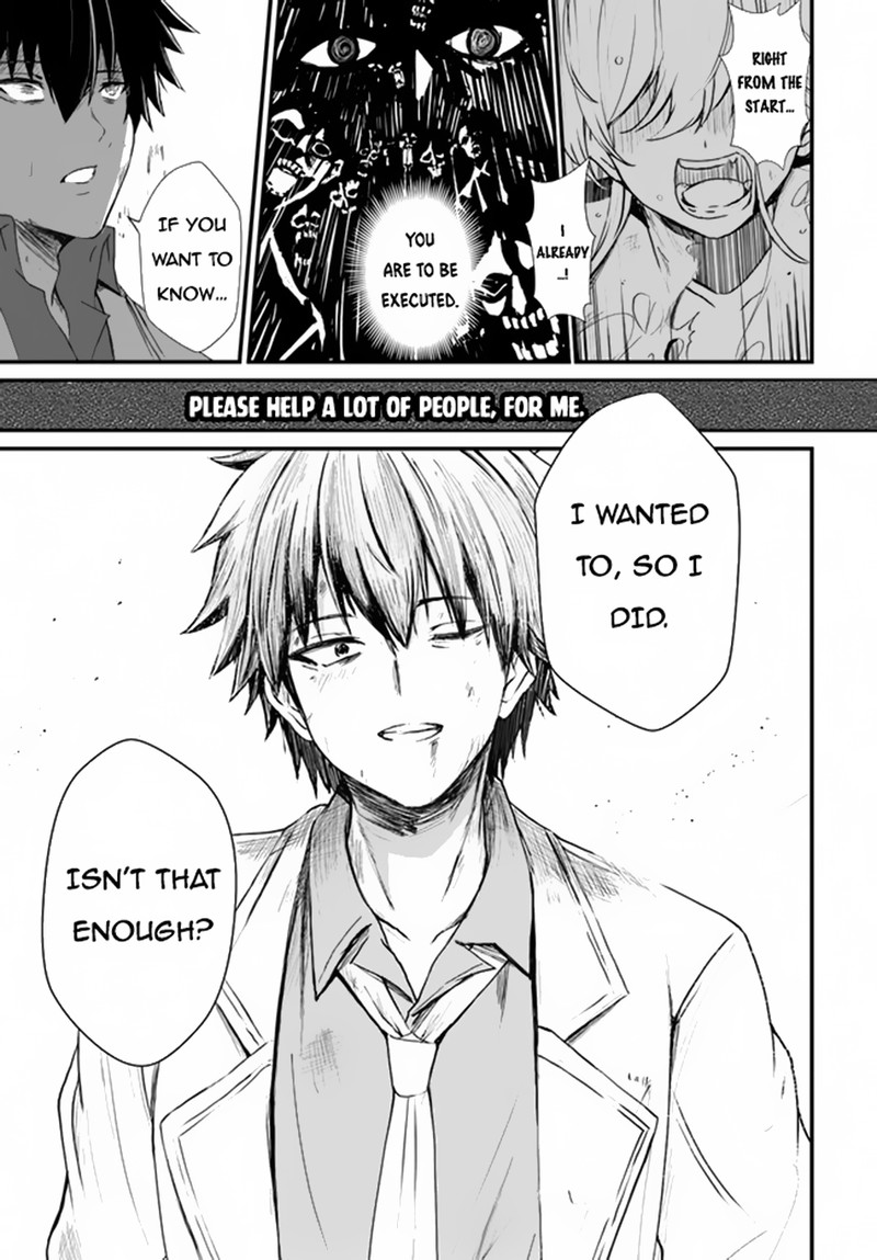 Dantoudai No Hanayome Sekai Wo Horobosu Futsutsuka Na Tatsuki Desu Ga 3 17