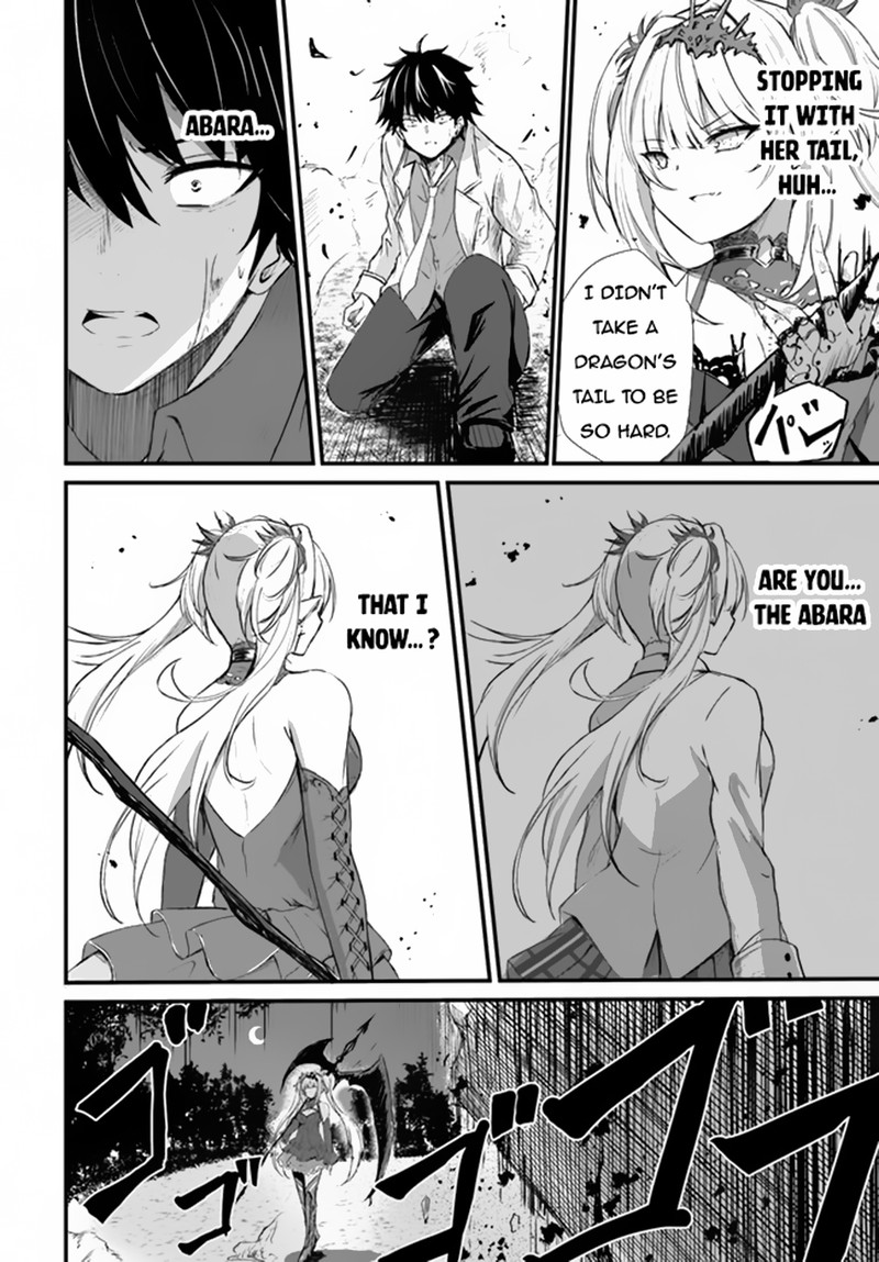 Dantoudai No Hanayome Sekai Wo Horobosu Futsutsuka Na Tatsuki Desu Ga 3 8