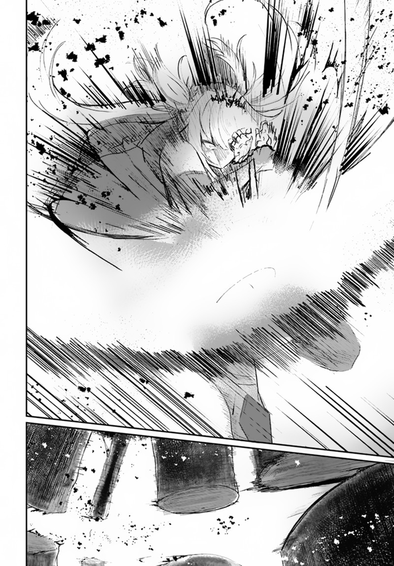 Dantoudai No Hanayome Sekai Wo Horobosu Futsutsuka Na Tatsuki Desu Ga 4 12