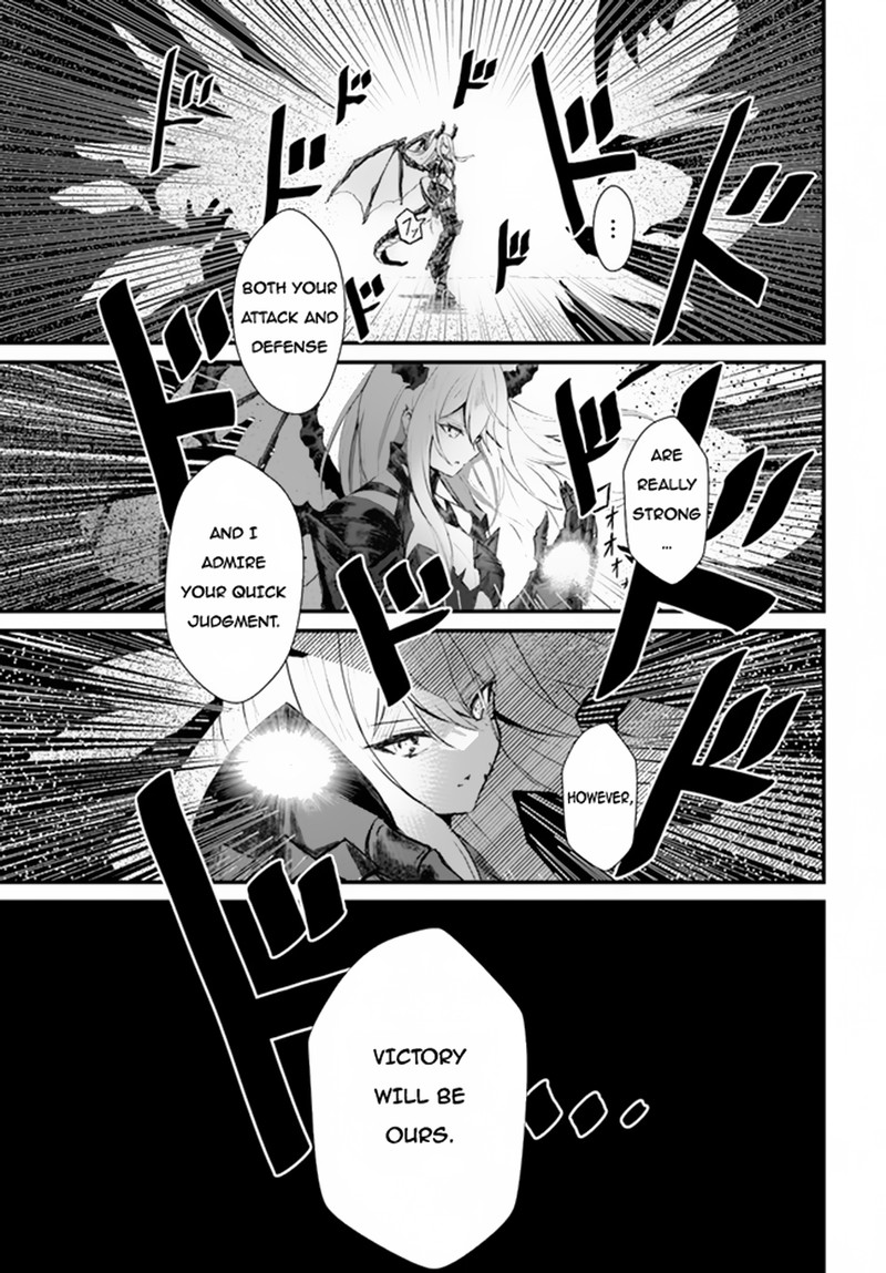 Dantoudai No Hanayome Sekai Wo Horobosu Futsutsuka Na Tatsuki Desu Ga 4 15