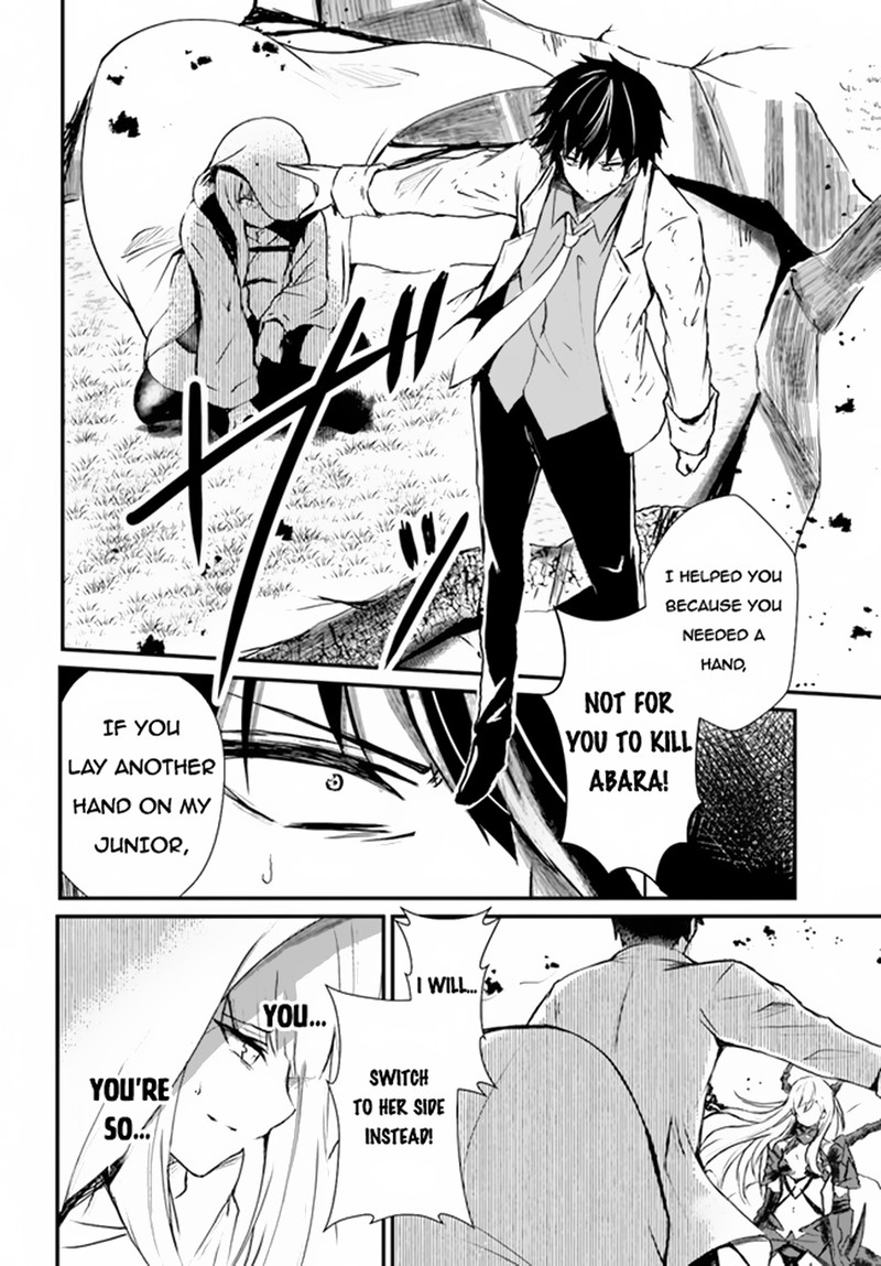 Dantoudai No Hanayome Sekai Wo Horobosu Futsutsuka Na Tatsuki Desu Ga 4 20