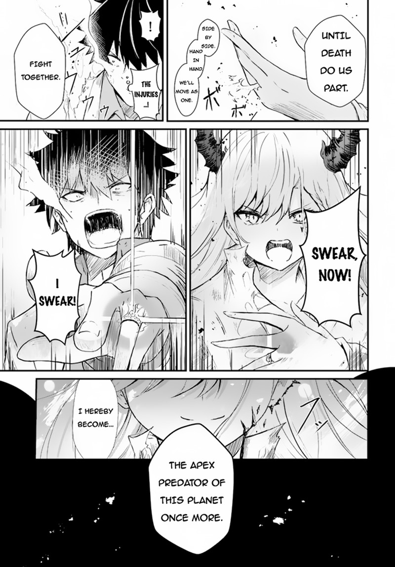 Dantoudai No Hanayome Sekai Wo Horobosu Futsutsuka Na Tatsuki Desu Ga 4 7