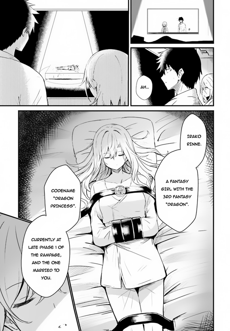 Dantoudai No Hanayome Sekai Wo Horobosu Futsutsuka Na Tatsuki Desu Ga 5 11