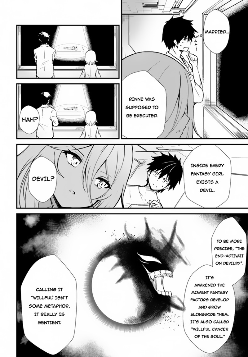 Dantoudai No Hanayome Sekai Wo Horobosu Futsutsuka Na Tatsuki Desu Ga 5 12