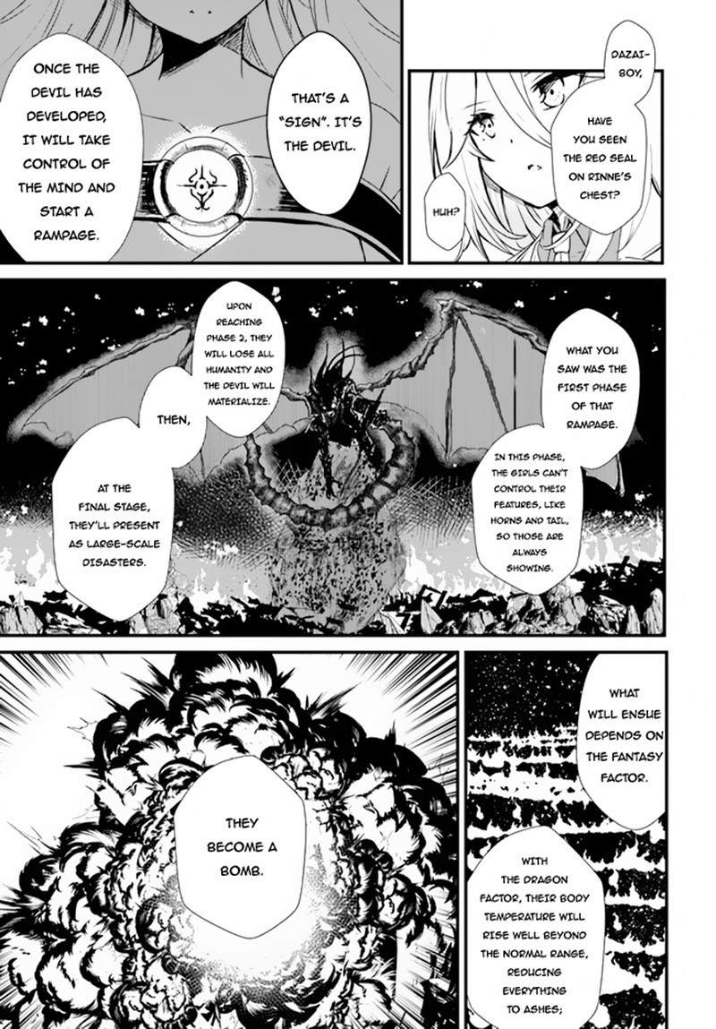 Dantoudai No Hanayome Sekai Wo Horobosu Futsutsuka Na Tatsuki Desu Ga 5 13