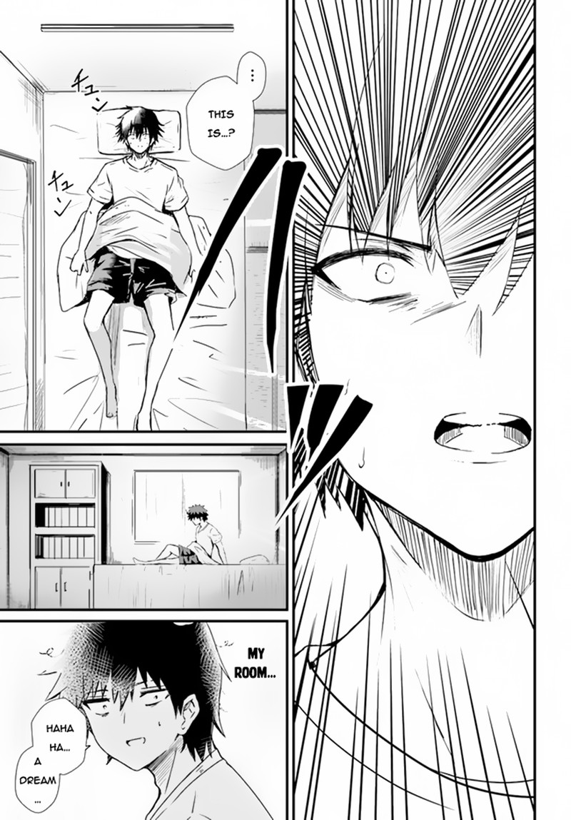 Dantoudai No Hanayome Sekai Wo Horobosu Futsutsuka Na Tatsuki Desu Ga 5 21