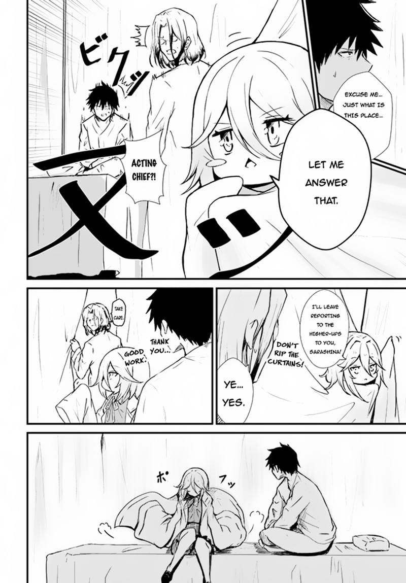 Dantoudai No Hanayome Sekai Wo Horobosu Futsutsuka Na Tatsuki Desu Ga 5 4