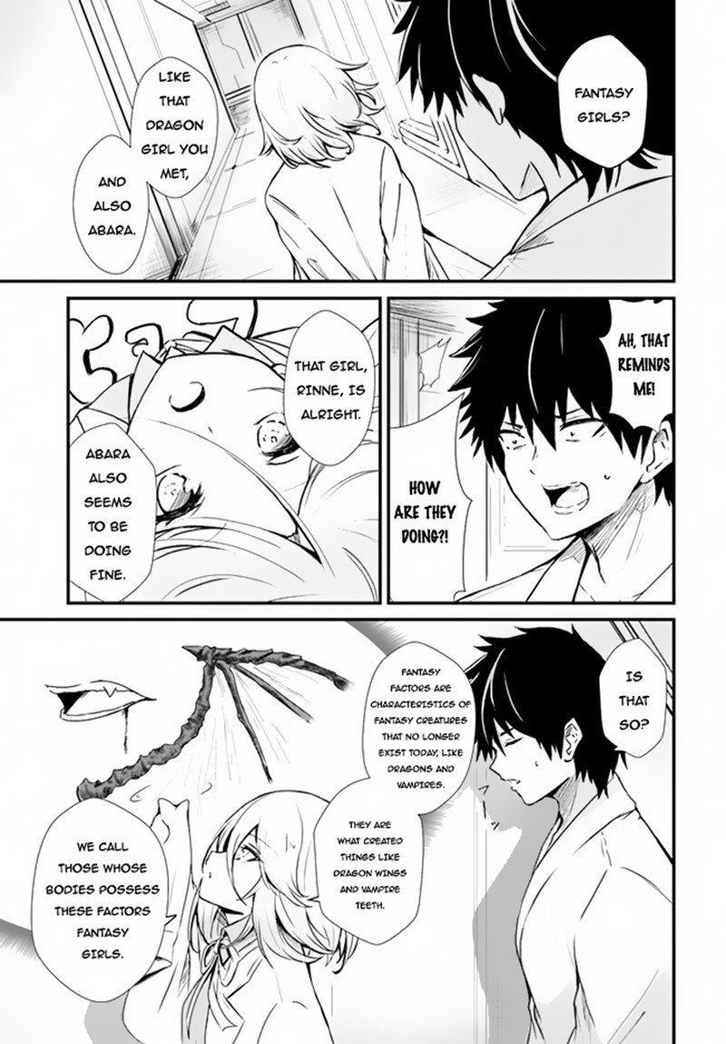 Dantoudai No Hanayome Sekai Wo Horobosu Futsutsuka Na Tatsuki Desu Ga 5 7
