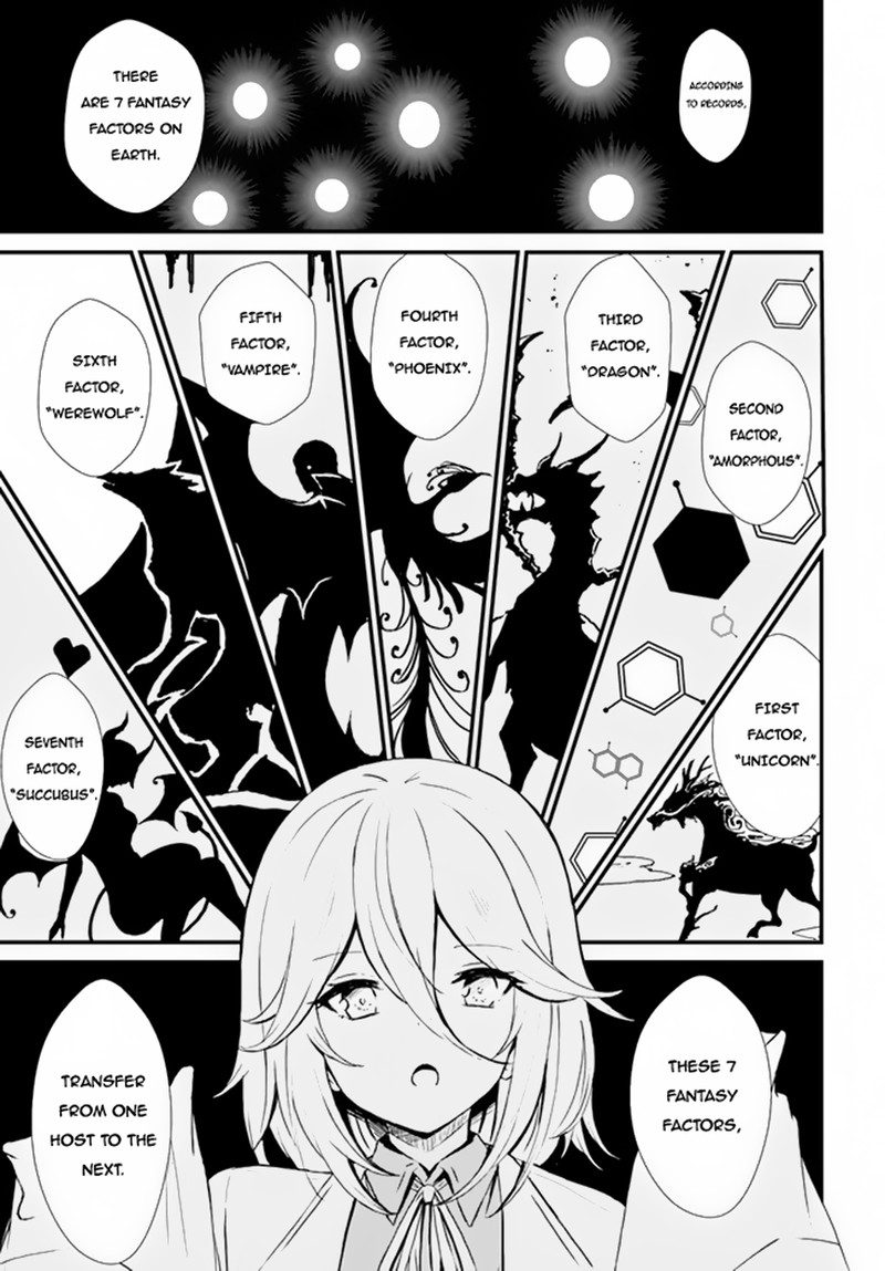 Dantoudai No Hanayome Sekai Wo Horobosu Futsutsuka Na Tatsuki Desu Ga 5 9