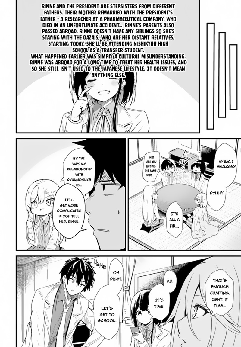Dantoudai No Hanayome Sekai Wo Horobosu Futsutsuka Na Tatsuki Desu Ga 6 16