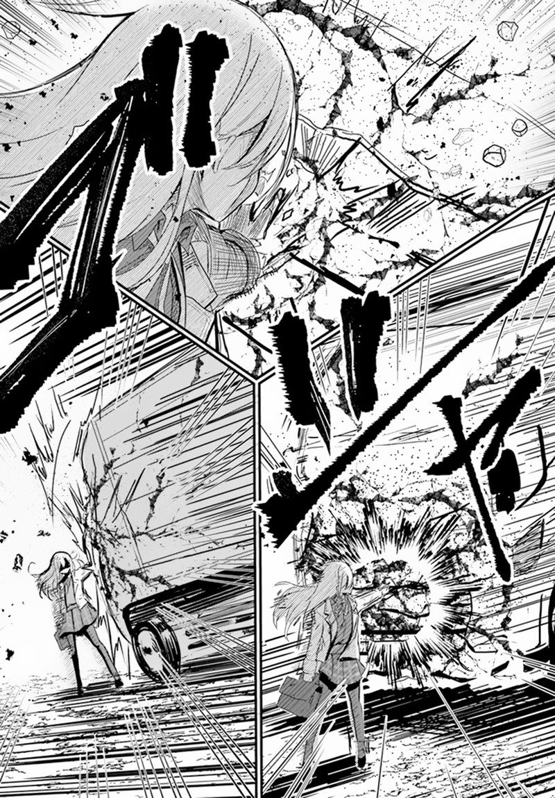 Dantoudai No Hanayome Sekai Wo Horobosu Futsutsuka Na Tatsuki Desu Ga 6 20