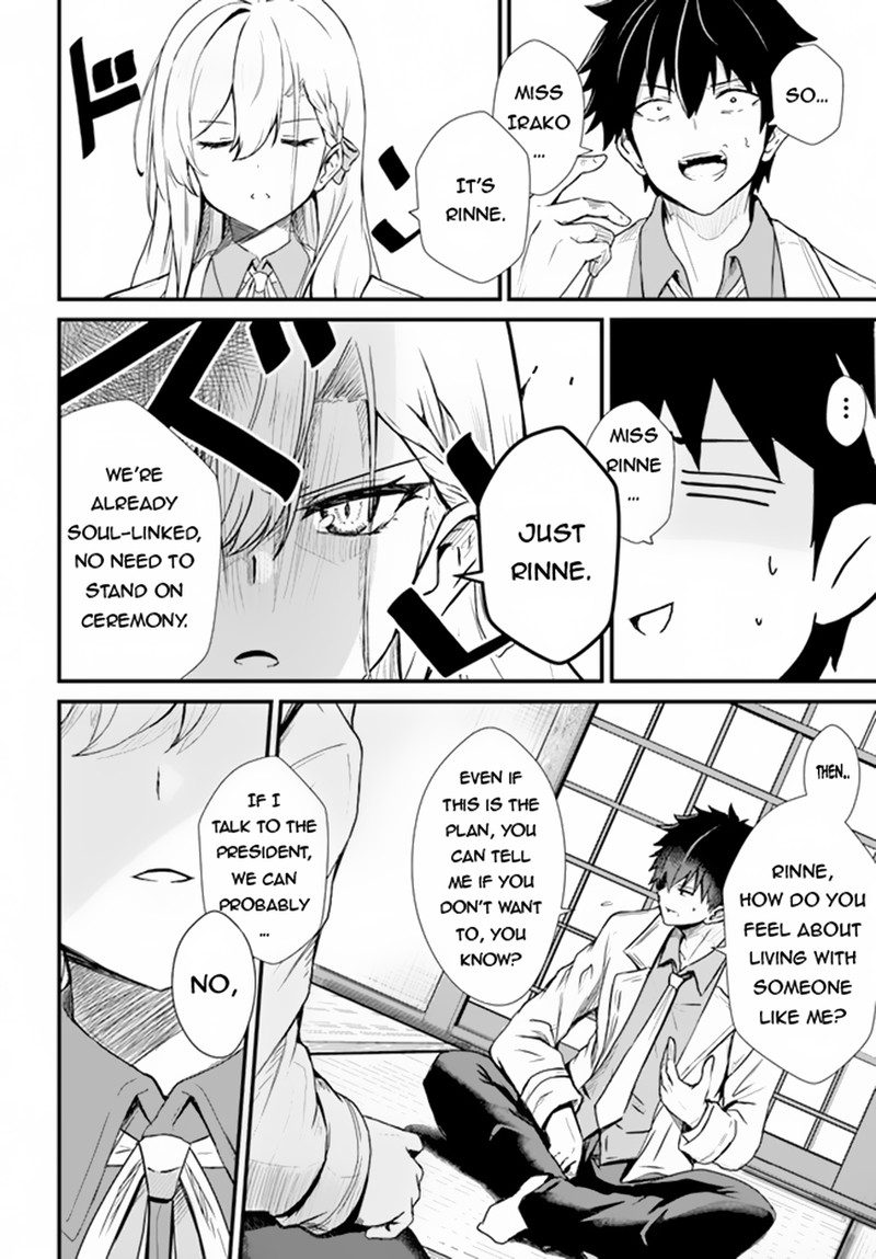 Dantoudai No Hanayome Sekai Wo Horobosu Futsutsuka Na Tatsuki Desu Ga 6 4