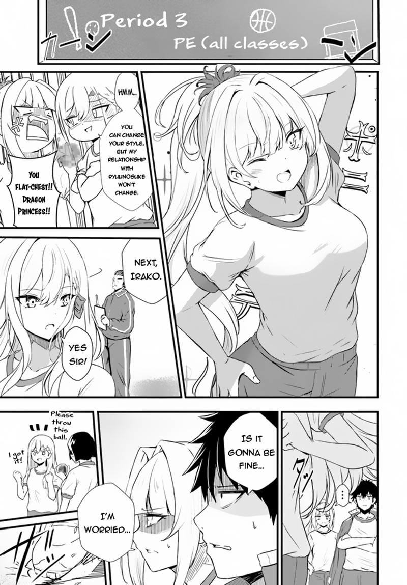 Dantoudai No Hanayome Sekai Wo Horobosu Futsutsuka Na Tatsuki Desu Ga 7 11