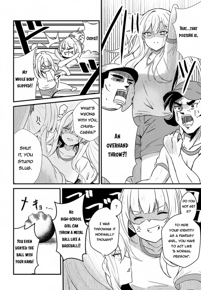 Dantoudai No Hanayome Sekai Wo Horobosu Futsutsuka Na Tatsuki Desu Ga 7 12