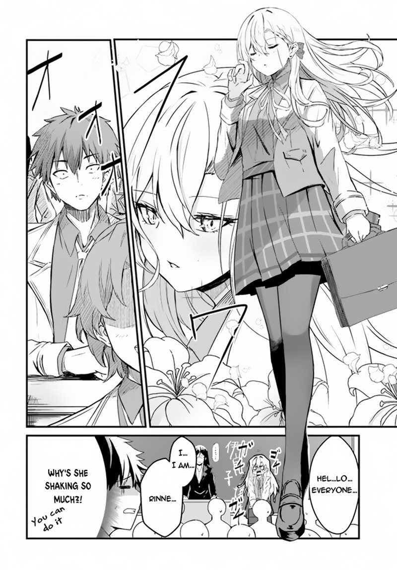 Dantoudai No Hanayome Sekai Wo Horobosu Futsutsuka Na Tatsuki Desu Ga 7 2
