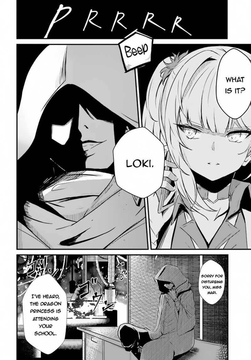 Dantoudai No Hanayome Sekai Wo Horobosu Futsutsuka Na Tatsuki Desu Ga 7 20