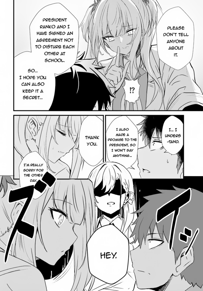 Dantoudai No Hanayome Sekai Wo Horobosu Futsutsuka Na Tatsuki Desu Ga 7 4