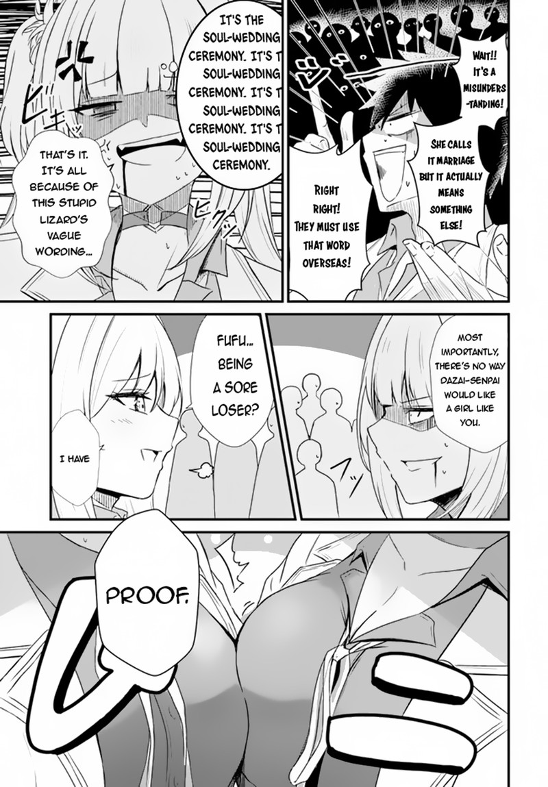Dantoudai No Hanayome Sekai Wo Horobosu Futsutsuka Na Tatsuki Desu Ga 7 7