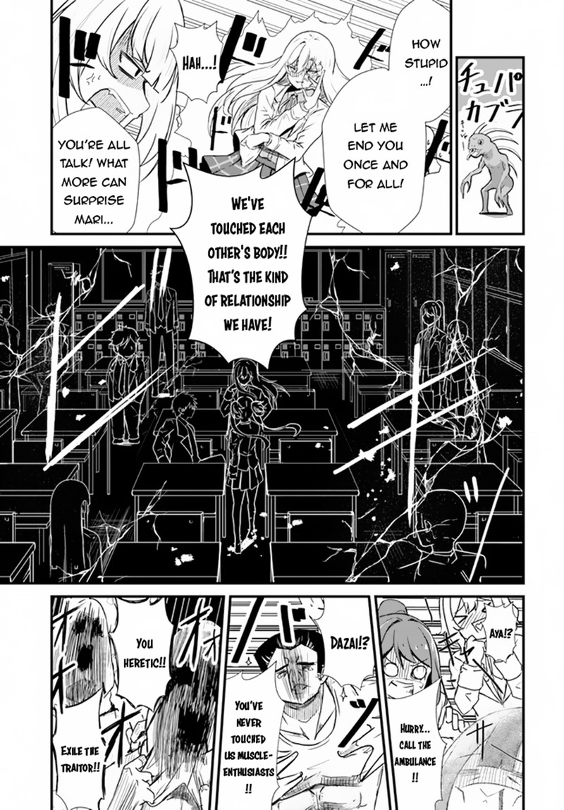Dantoudai No Hanayome Sekai Wo Horobosu Futsutsuka Na Tatsuki Desu Ga 7 9