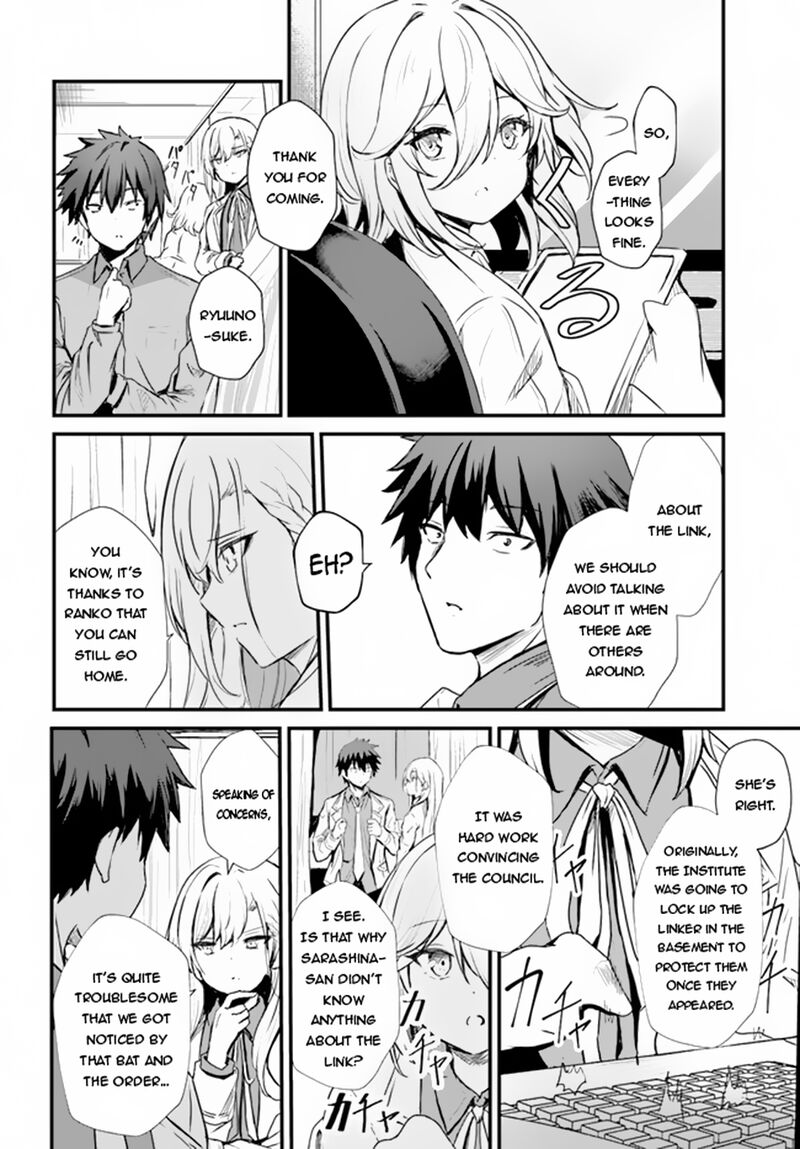 Dantoudai No Hanayome Sekai Wo Horobosu Futsutsuka Na Tatsuki Desu Ga 8 13