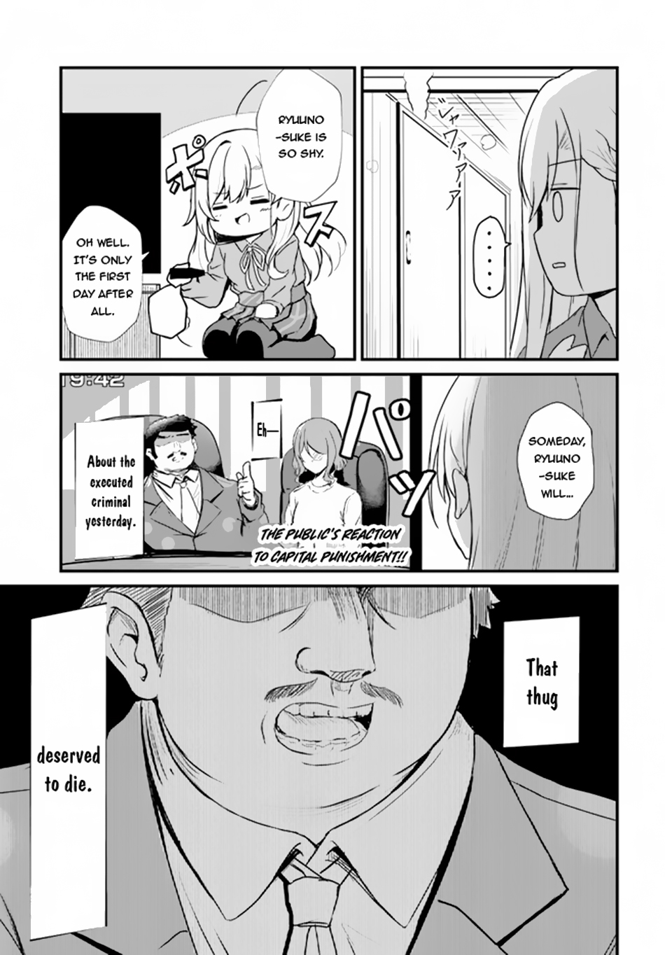 Dantoudai No Hanayome Sekai Wo Horobosu Futsutsuka Na Tatsuki Desu Ga 8 20