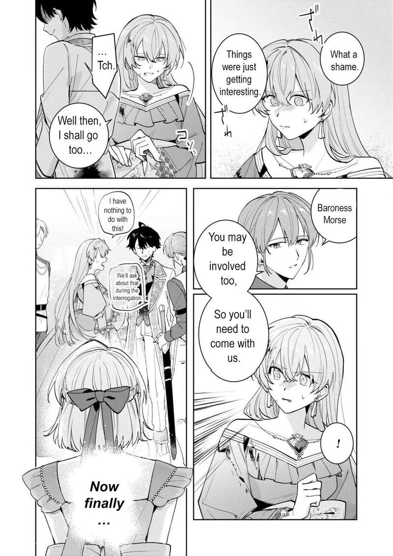 Danzaisareta Makegumi Reijou Desu Ga Jikan Wo Modoseru You Ni Natta No De Kondokoso Ni Shiawase Ni Narimasu 13 13