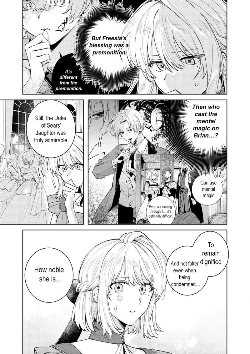 Danzaisareta Makegumi Reijou Desu Ga Jikan Wo Modoseru You Ni Natta No De Kondokoso Ni Shiawase Ni Narimasu 13 14