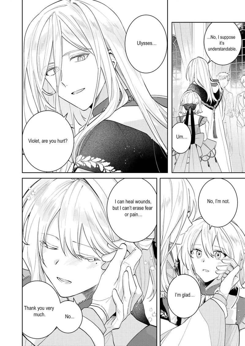 Danzaisareta Makegumi Reijou Desu Ga Jikan Wo Modoseru You Ni Natta No De Kondokoso Ni Shiawase Ni Narimasu 13 7