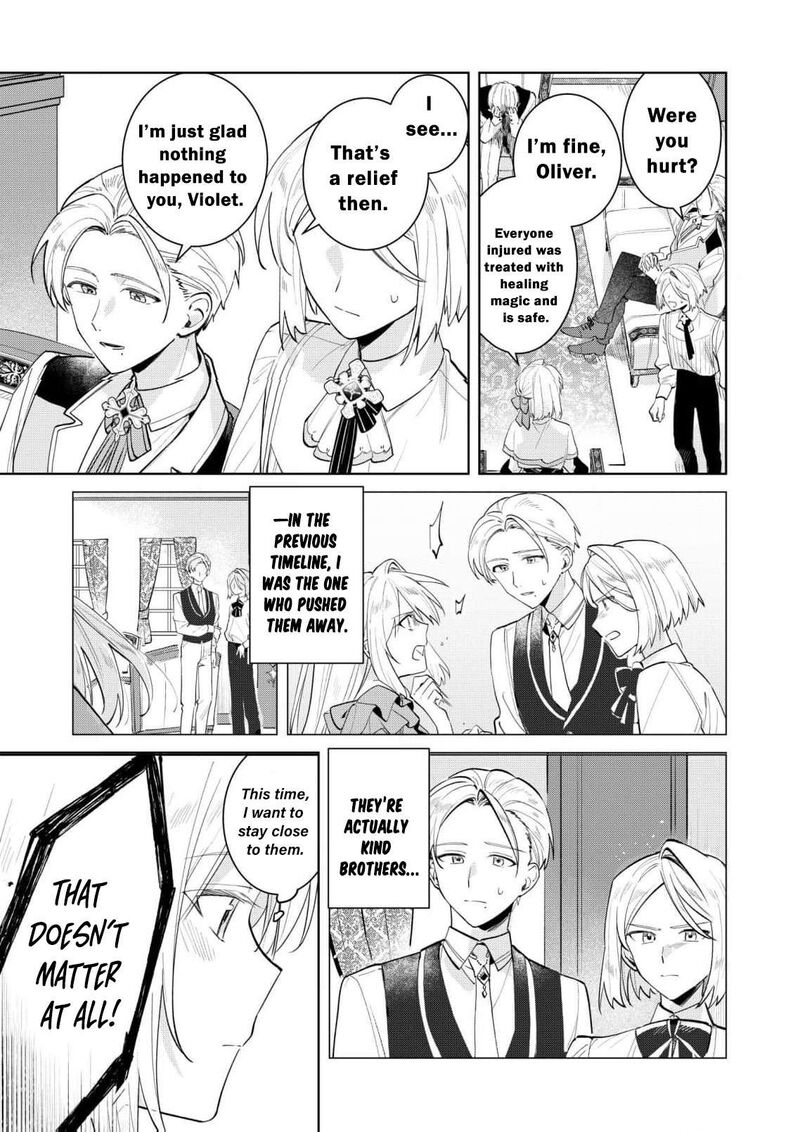 Danzaisareta Makegumi Reijou Desu Ga Jikan Wo Modoseru You Ni Natta No De Kondokoso Ni Shiawase Ni Narimasu 15 6