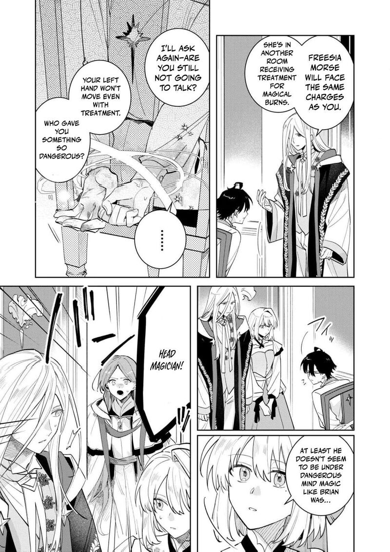 Danzaisareta Makegumi Reijou Desu Ga Jikan Wo Modoseru You Ni Natta No De Kondokoso Ni Shiawase Ni Narimasu 16 24