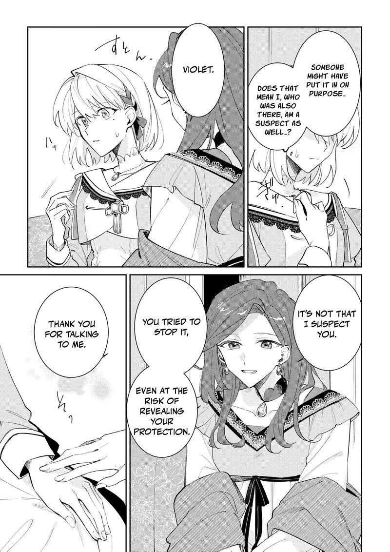 Danzaisareta Makegumi Reijou Desu Ga Jikan Wo Modoseru You Ni Natta No De Kondokoso Ni Shiawase Ni Narimasu 4 13