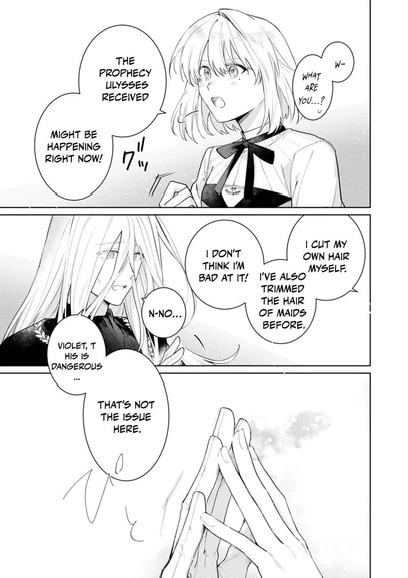 Danzaisareta Makegumi Reijou Desu Ga Jikan Wo Modoseru You Ni Natta No De Kondokoso Ni Shiawase Ni Narimasu 9 23