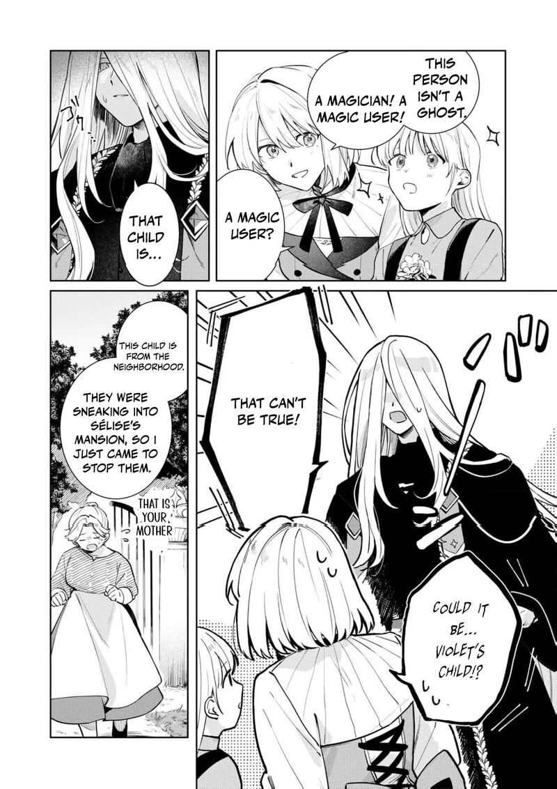 Danzaisareta Makegumi Reijou Desu Ga Jikan Wo Modoseru You Ni Natta No De Kondokoso Ni Shiawase Ni Narimasu 9 6