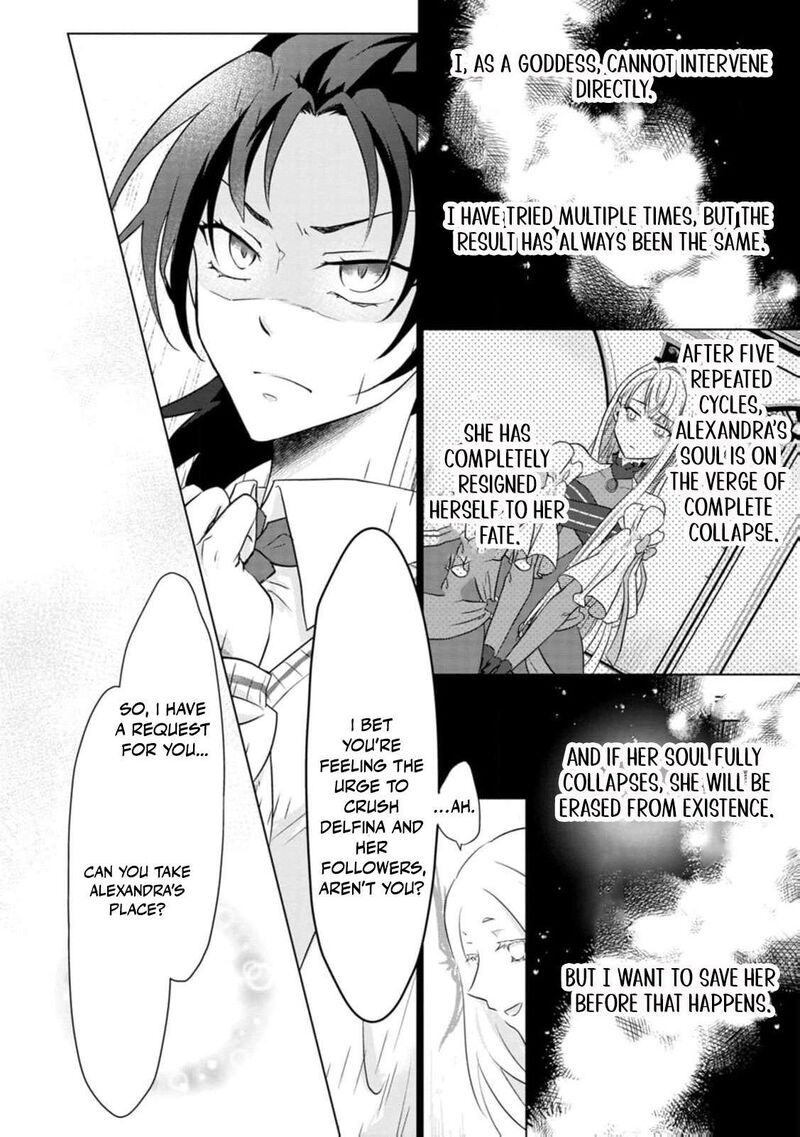 Danzaisareteiru Akuyaku Reijou To Irekawatte Konyakusha Tachi Wo Buttobashitara Dekiai Ga Matte Imashita 1 14