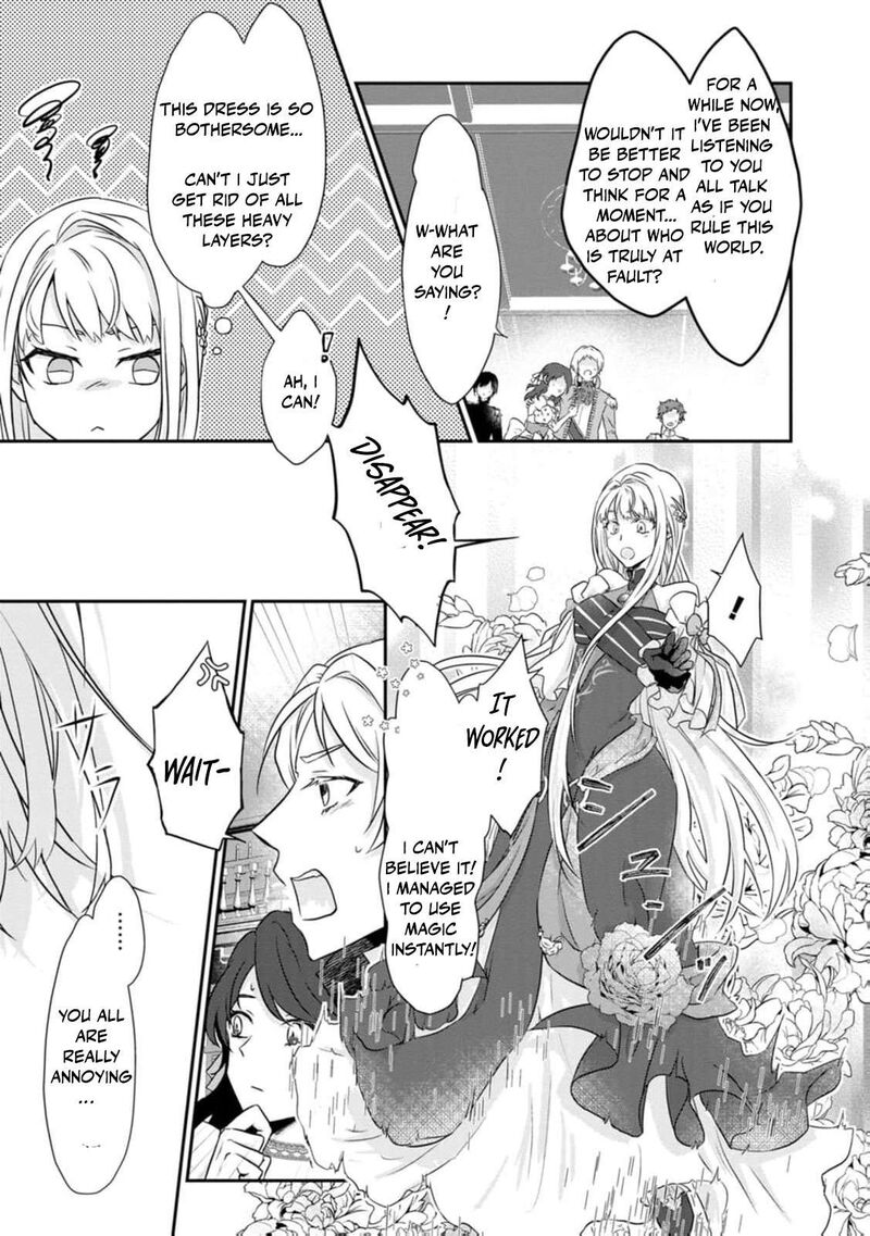 Danzaisareteiru Akuyaku Reijou To Irekawatte Konyakusha Tachi Wo Buttobashitara Dekiai Ga Matte Imashita 1 17
