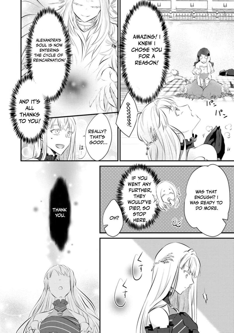 Danzaisareteiru Akuyaku Reijou To Irekawatte Konyakusha Tachi Wo Buttobashitara Dekiai Ga Matte Imashita 1 32