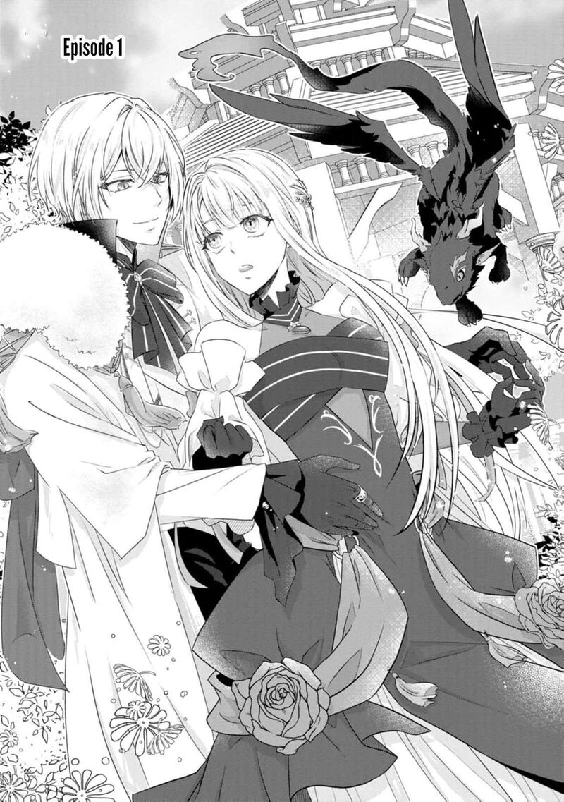 Danzaisareteiru Akuyaku Reijou To Irekawatte Konyakusha Tachi Wo Buttobashitara Dekiai Ga Matte Imashita 1 5