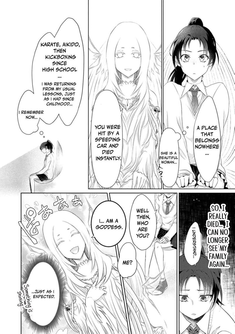 Danzaisareteiru Akuyaku Reijou To Irekawatte Konyakusha Tachi Wo Buttobashitara Dekiai Ga Matte Imashita 1 6